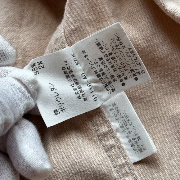 Burberry Women’s Check Jacket Size 42 (US 10) - Picture 11 of 12